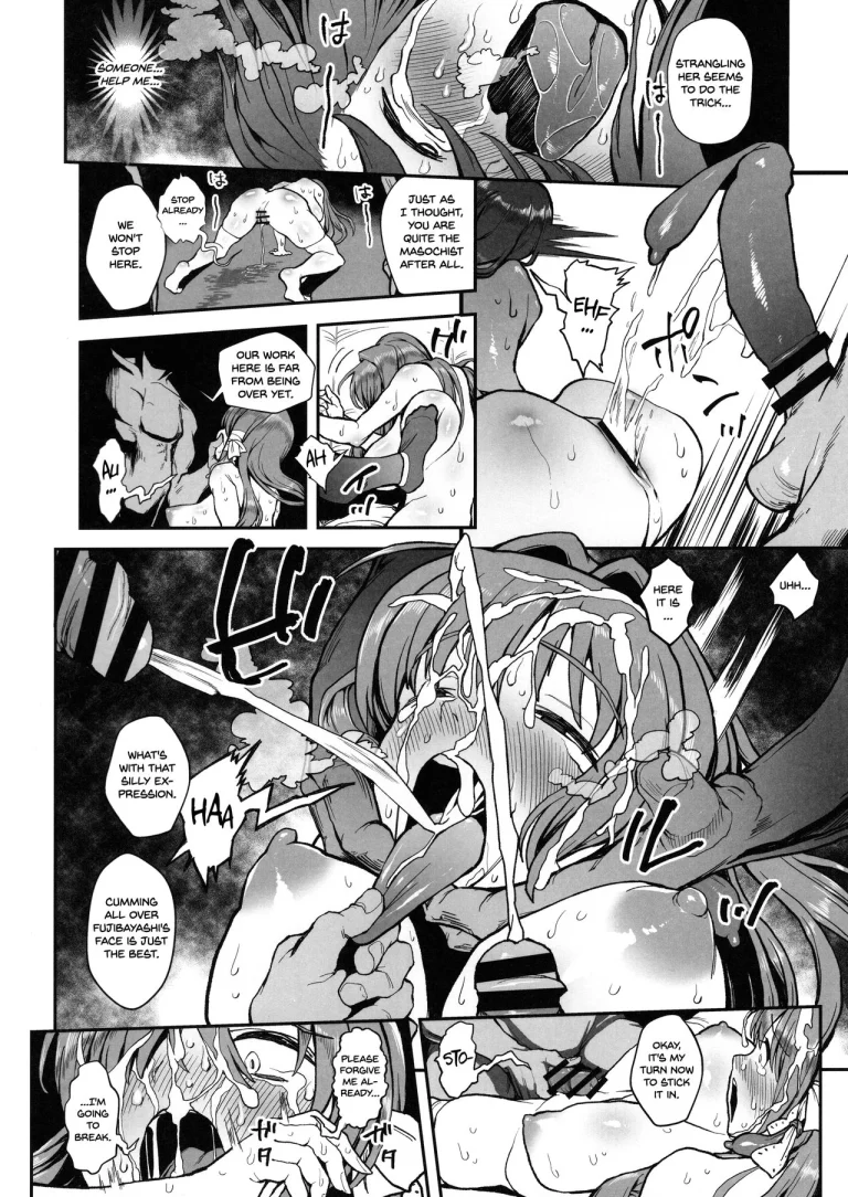 Korashime -Fujibayashi Kyou no Yuuutsu porn comic picture 11