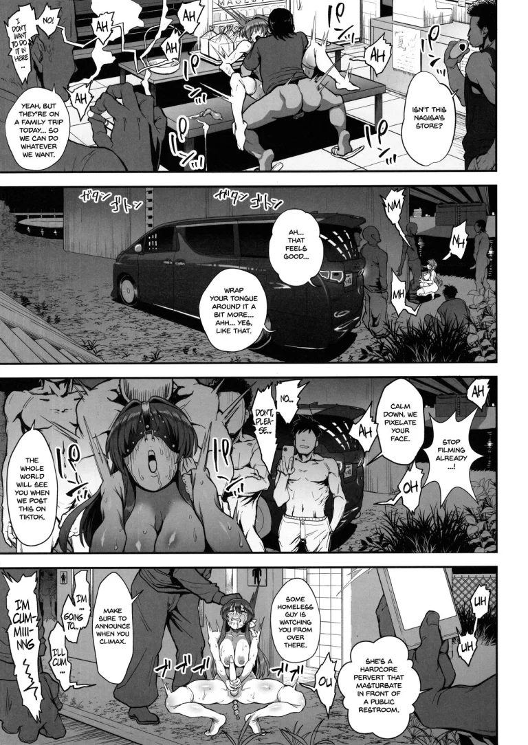 Korashime -Fujibayashi Kyou no Yuuutsu porn comic picture 18