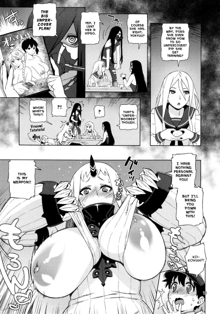 Kowan's Great Undercover Plan | Kouwan-chan no Spy Daisakusen porn comic picture 10