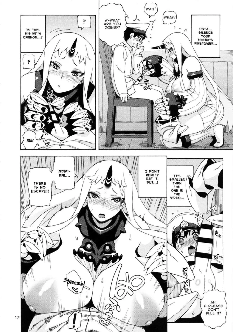 Kowan's Great Undercover Plan | Kouwan-chan no Spy Daisakusen porn comic picture 11