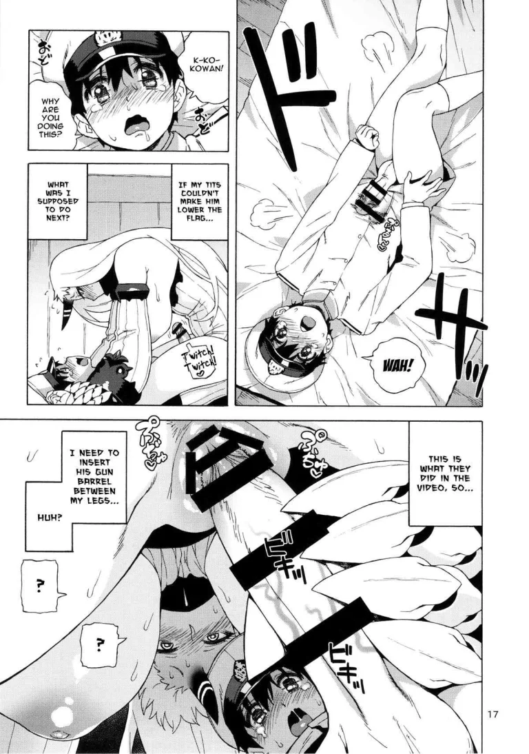 Kowan's Great Undercover Plan | Kouwan-chan no Spy Daisakusen porn comic picture 16