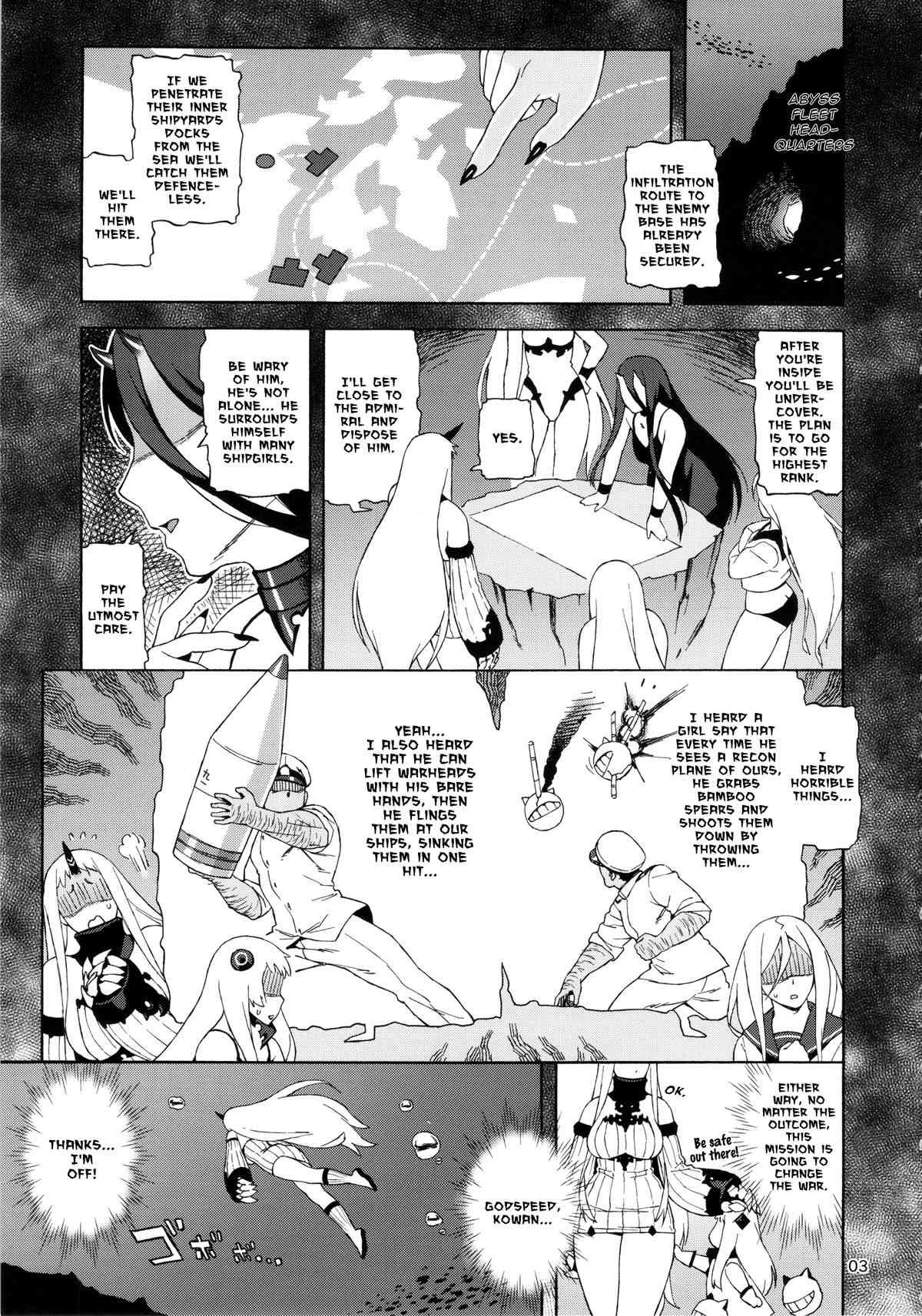 Kowan's Great Undercover Plan | Kouwan-chan no Spy Daisakusen porn comic picture 2