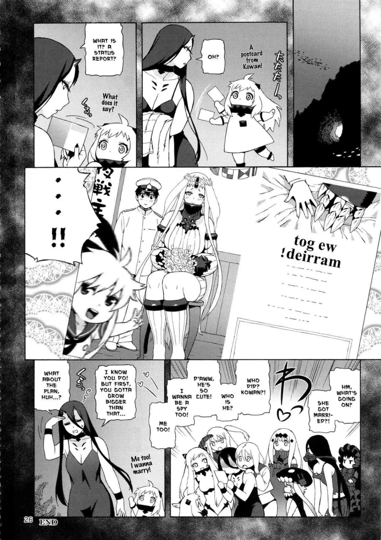 Kowan's Great Undercover Plan | Kouwan-chan no Spy Daisakusen porn comic picture 25