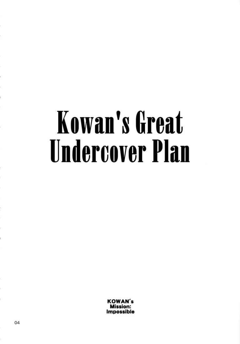 Kowan's Great Undercover Plan | Kouwan-chan no Spy Daisakusen porn comic picture 3