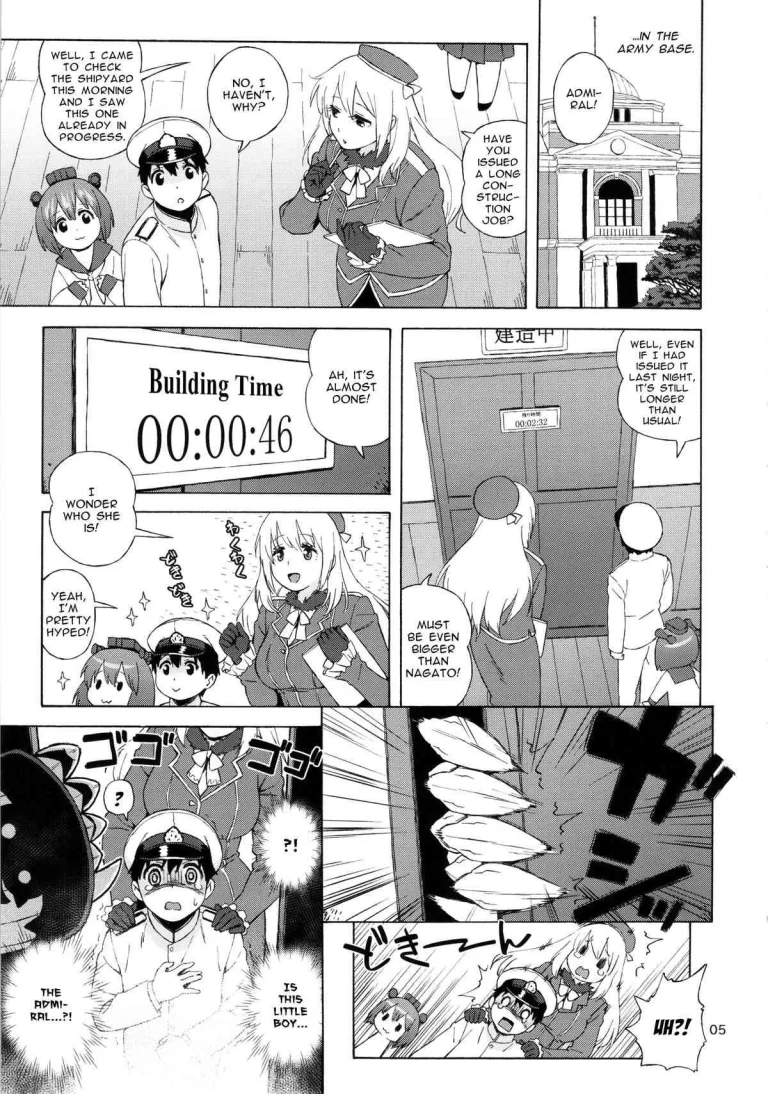 Kowan's Great Undercover Plan | Kouwan-chan no Spy Daisakusen porn comic picture 4