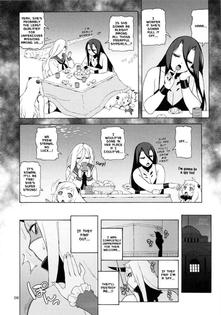 Kowan's Great Undercover Plan | Kouwan-chan no Spy Daisakusen porn comic picture 7