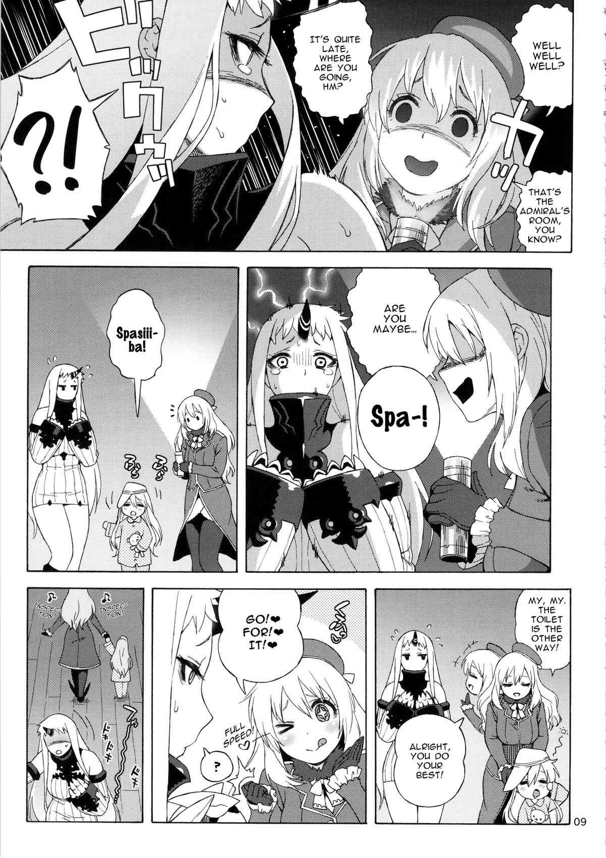 Kowan's Great Undercover Plan | Kouwan-chan no Spy Daisakusen porn comic picture 8