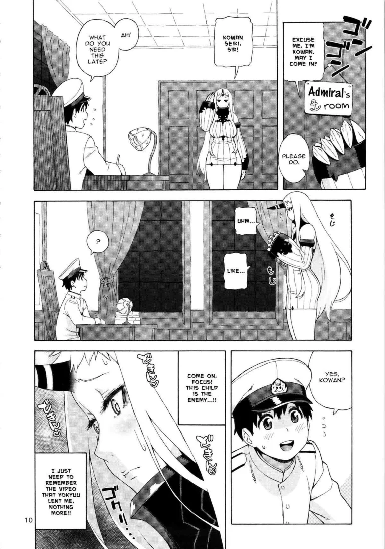 Kowan's Great Undercover Plan | Kouwan-chan no Spy Daisakusen porn comic picture 9