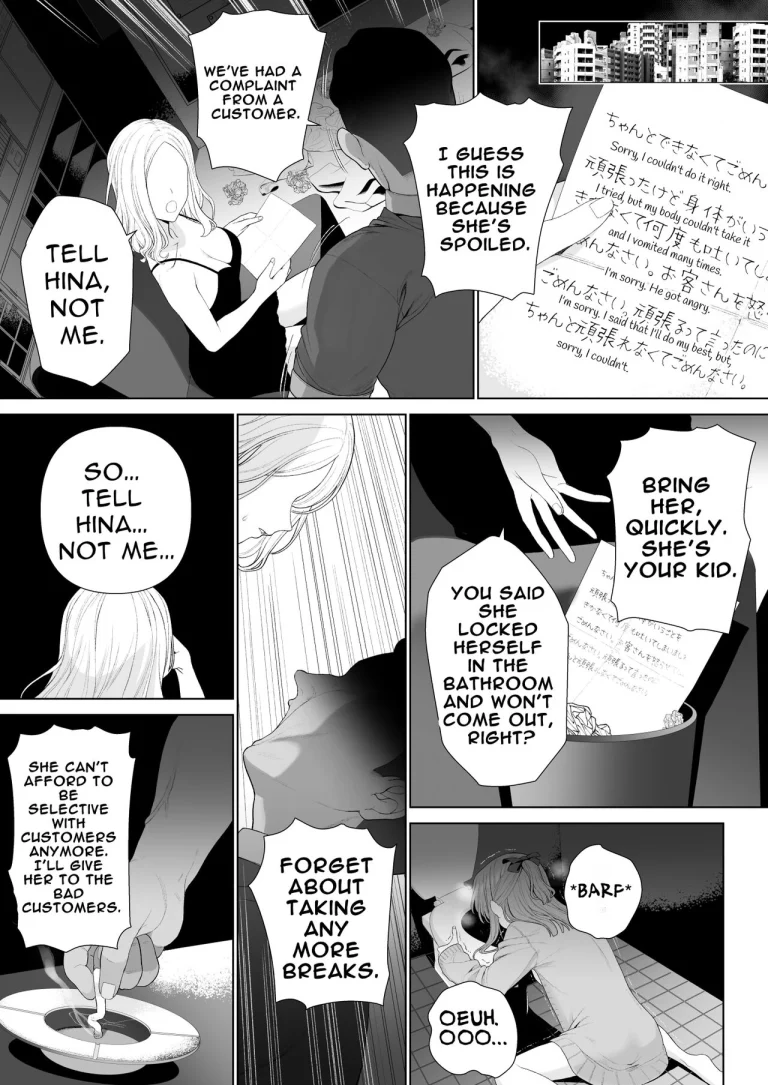 Kowareru Mae ni Yorokobi o Oshiete | Provide Me Warmth Before I Break porn comic picture 47
