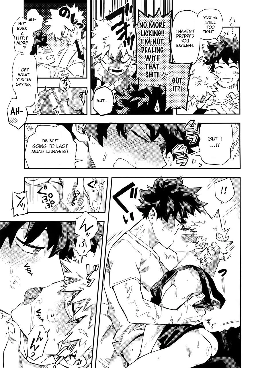 Kuchiguruma ni wa Goyoushin porn comic picture 14
