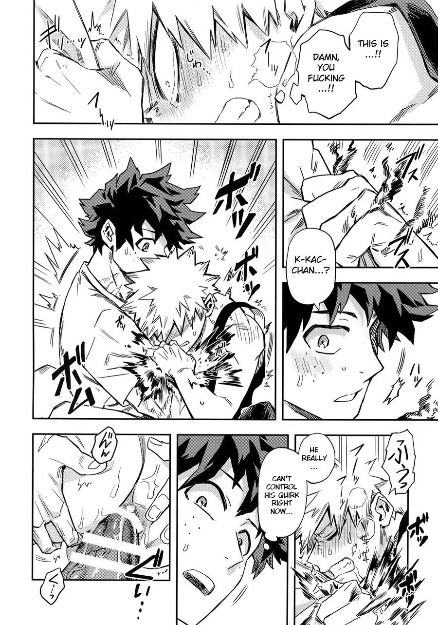 Kuchiguruma ni wa Goyoushin porn comic picture 17