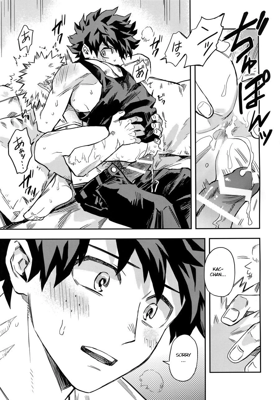 Kuchiguruma ni wa Goyoushin porn comic picture 18