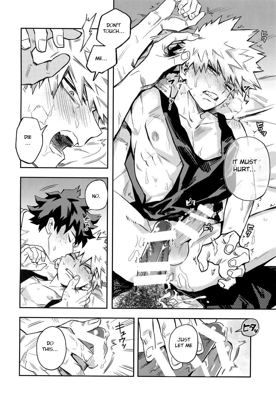 Kuchiguruma ni wa Goyoushin porn comic picture 19