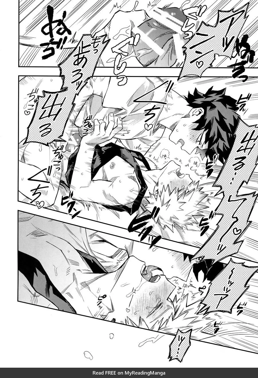 Kuchiguruma ni wa Goyoushin porn comic picture 21