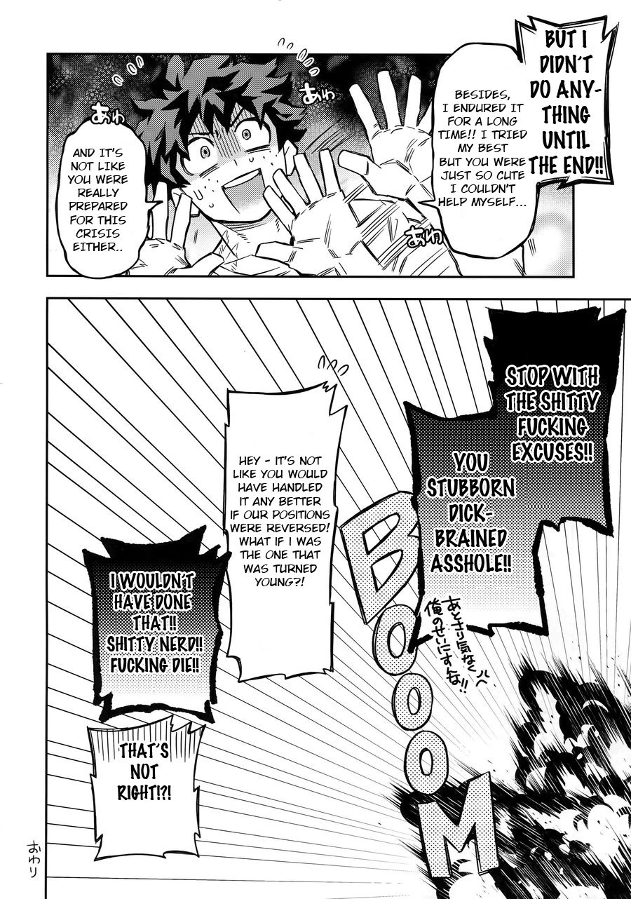 Kuchiguruma ni wa Goyoushin porn comic picture 25