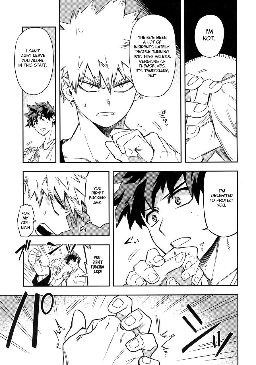 Kuchiguruma ni wa Goyoushin porn comic picture 4