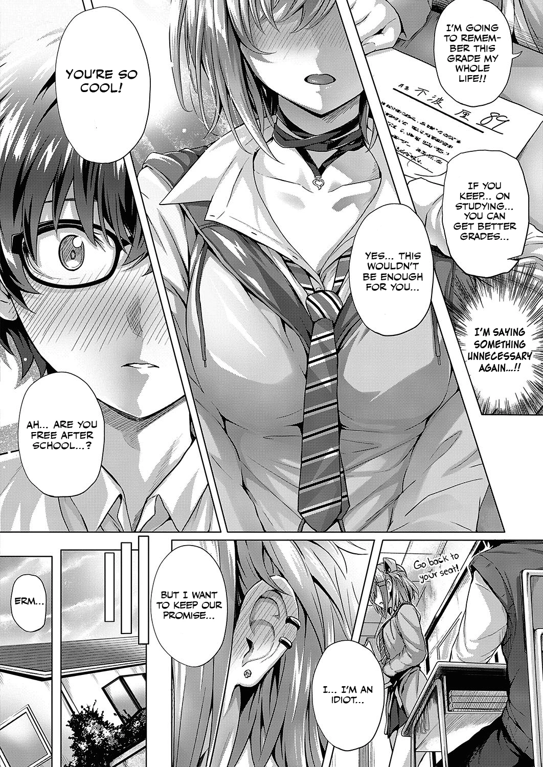 Kumori Glass no Mukou porn comic picture 10