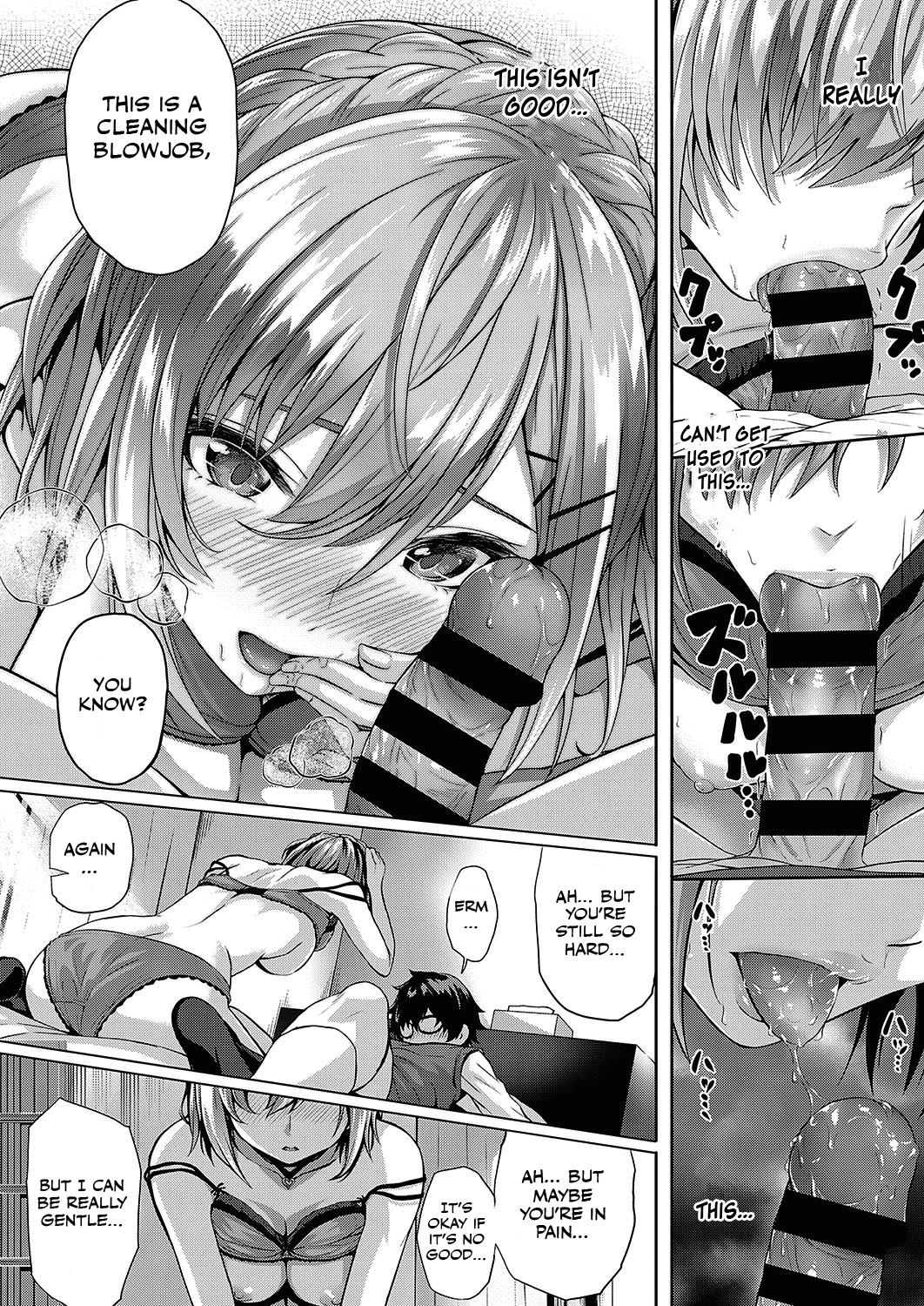 Kumori Glass no Mukou porn comic picture 25