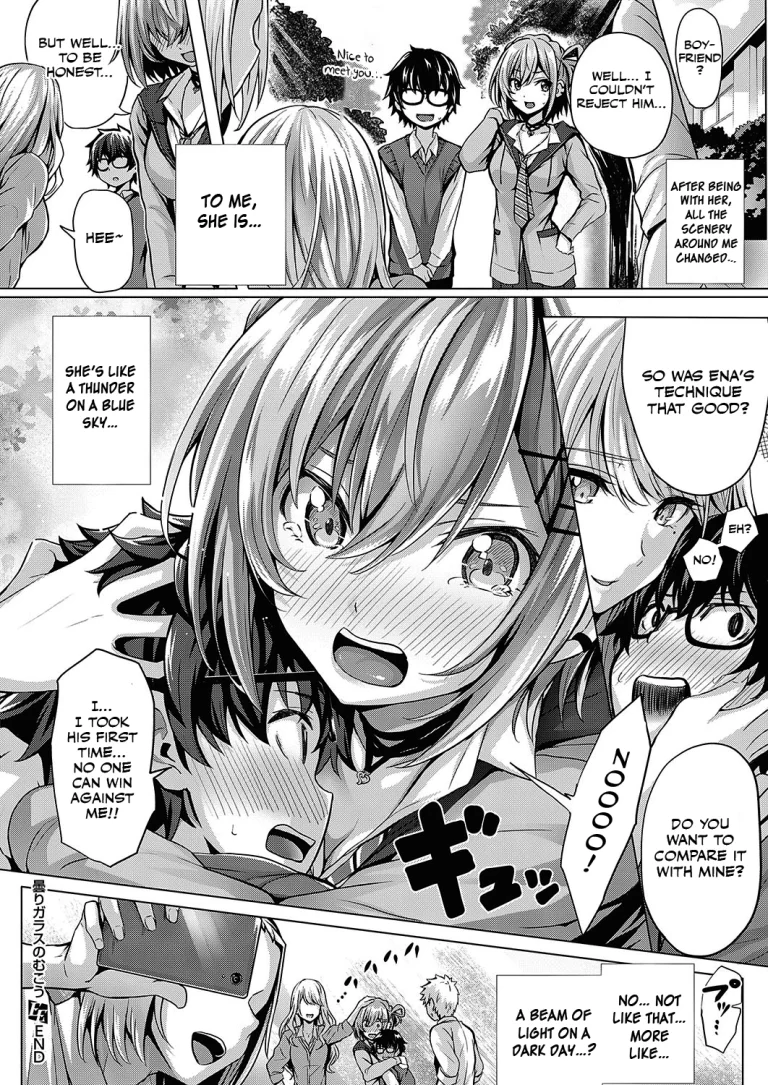 Kumori Glass no Mukou porn comic picture 32