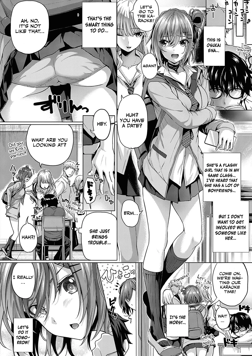 Kumori Glass no Mukou porn comic picture 6