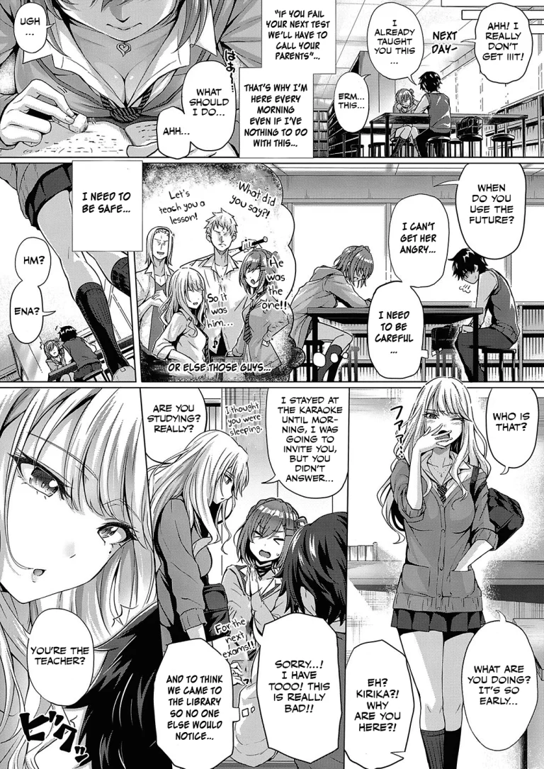 Kumori Glass no Mukou porn comic picture 7