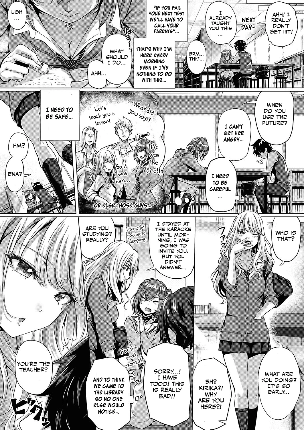 Kumori Glass no Mukou porn comic picture 7