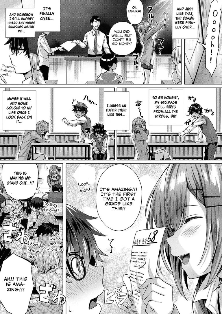 Kumori Glass no Mukou porn comic picture 9