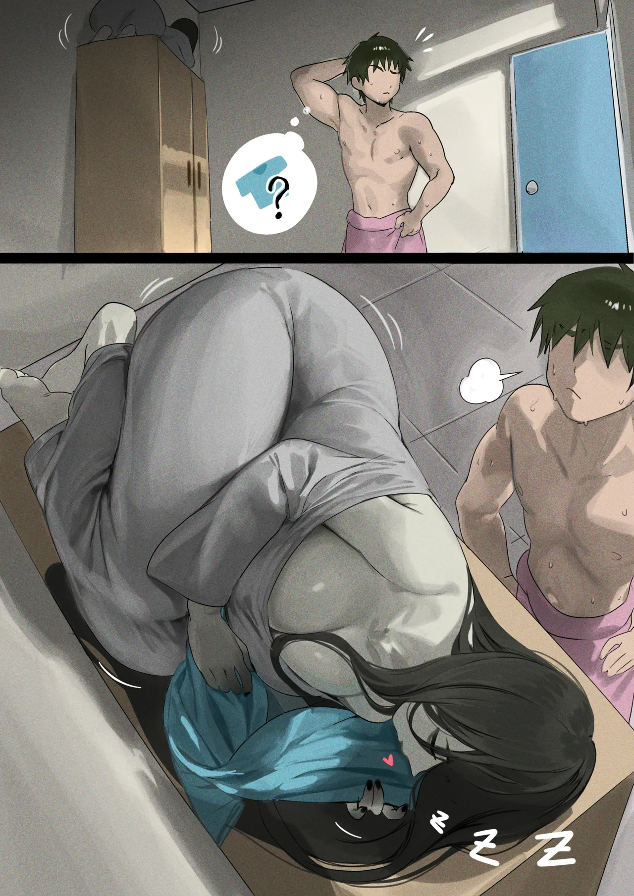 Kunti chan (OC) porn comic picture 32