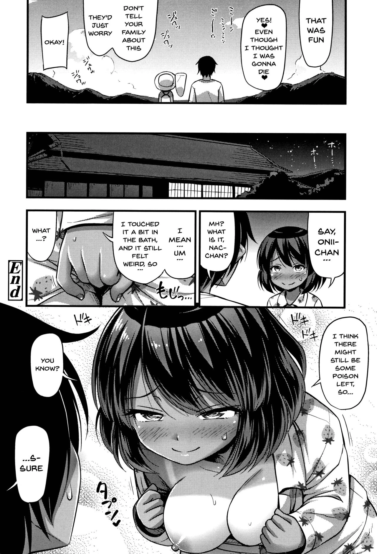 Kuwagata no Doku | Stag Beetle porn comic picture 20