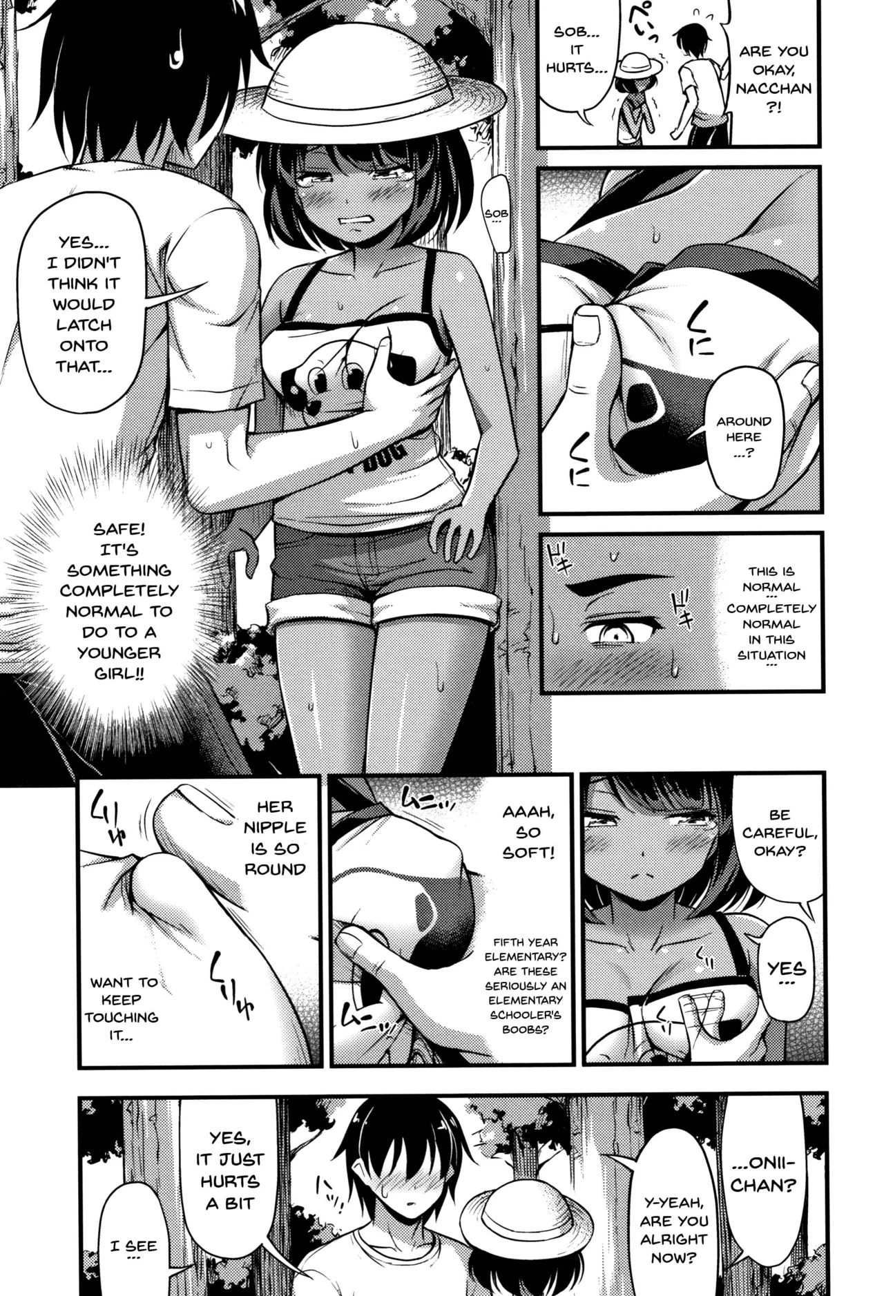 Kuwagata no Doku | Stag Beetle porn comic picture 3
