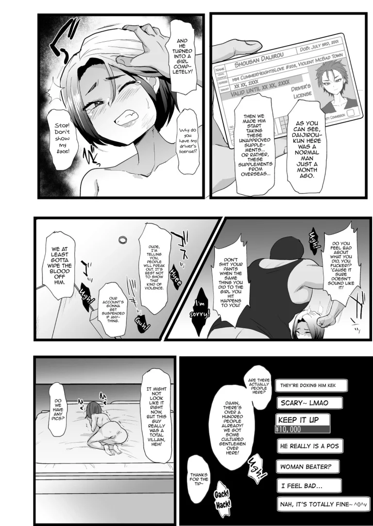 Kuzu Ikemen Kyousei Mesu Ochi Namahaishin porn comic picture 3
