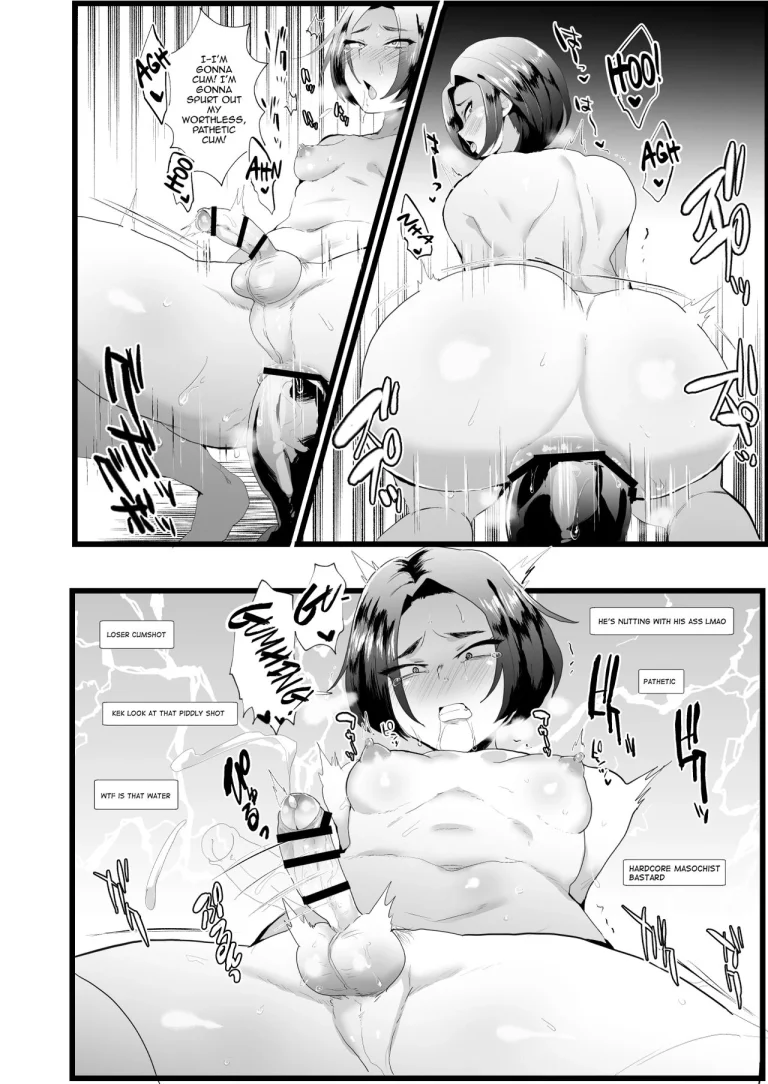 Kuzu Ikemen Kyousei Mesu Ochi Namahaishin porn comic picture 7