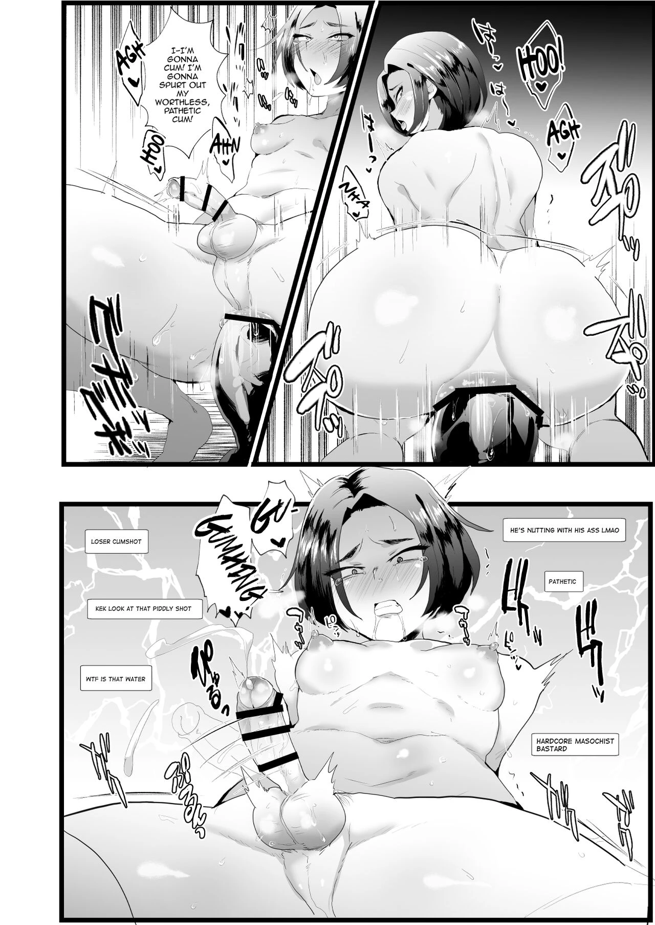 Kuzu Ikemen Kyousei Mesu Ochi Namahaishin porn comic picture 7