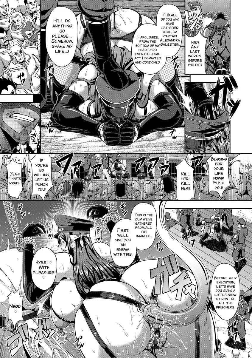 Kyouin Kangoku Kitan Ch. 1, 3 porn comic picture 16