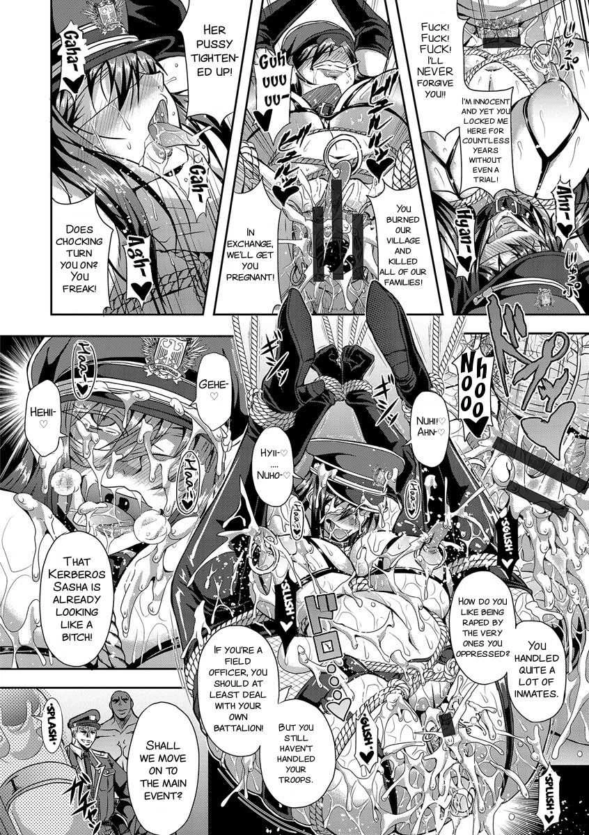 Kyouin Kangoku Kitan Ch. 1, 3 porn comic picture 19