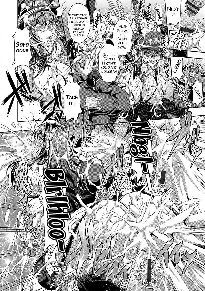 Kyouin Kangoku Kitan Ch. 1, 3 porn comic picture 23