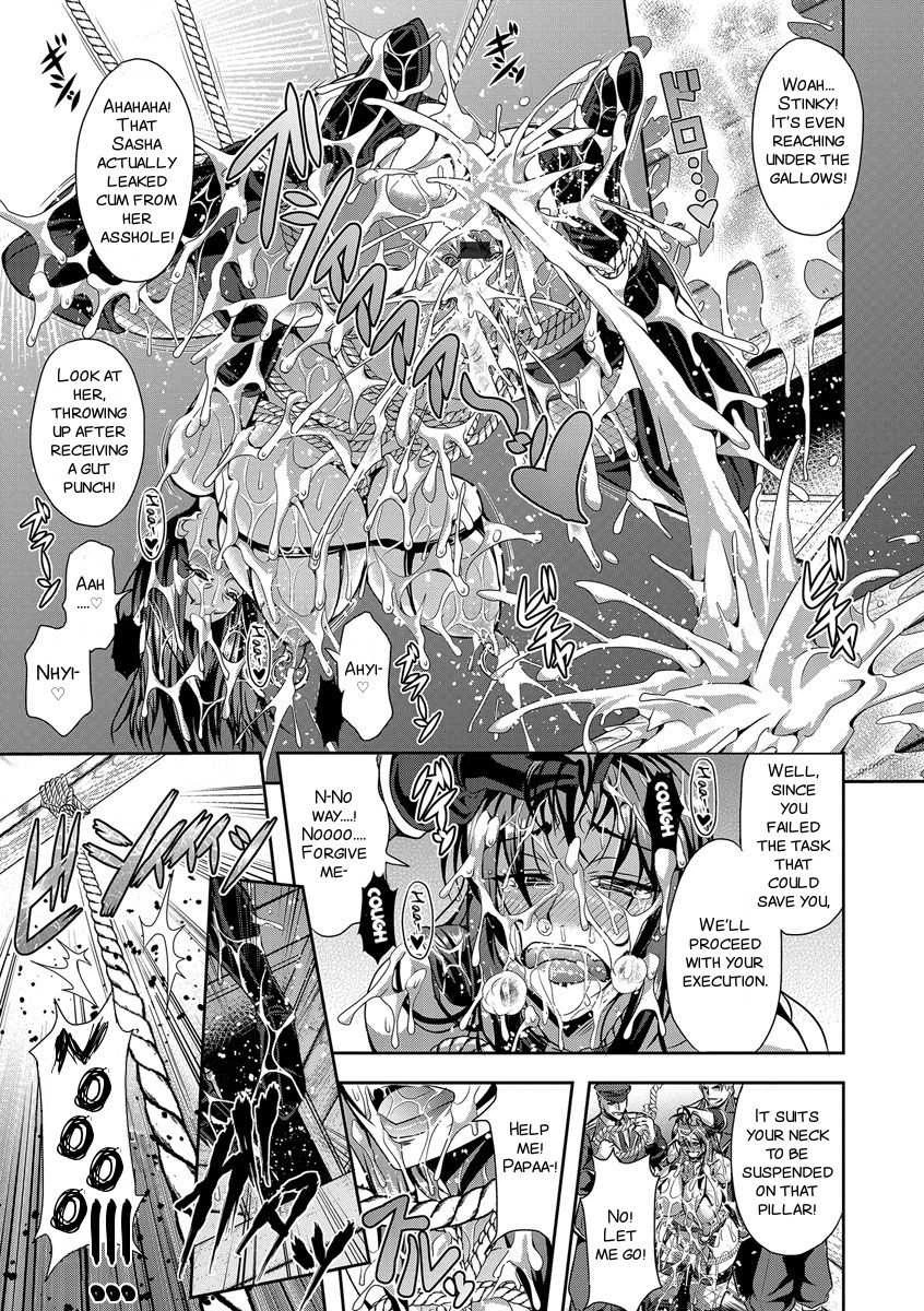 Kyouin Kangoku Kitan Ch. 1, 3 porn comic picture 24