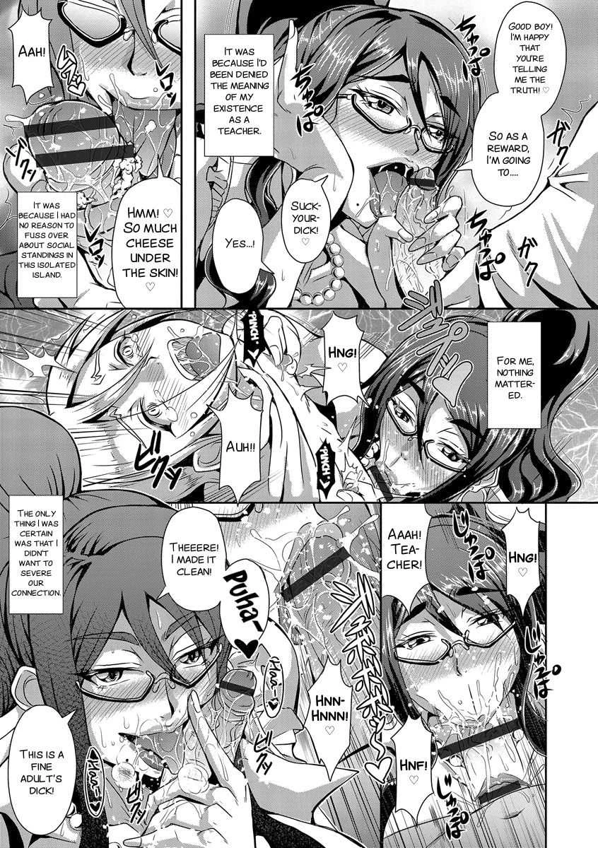 Kyouin Kangoku Kitan Ch. 1, 3 porn comic picture 30