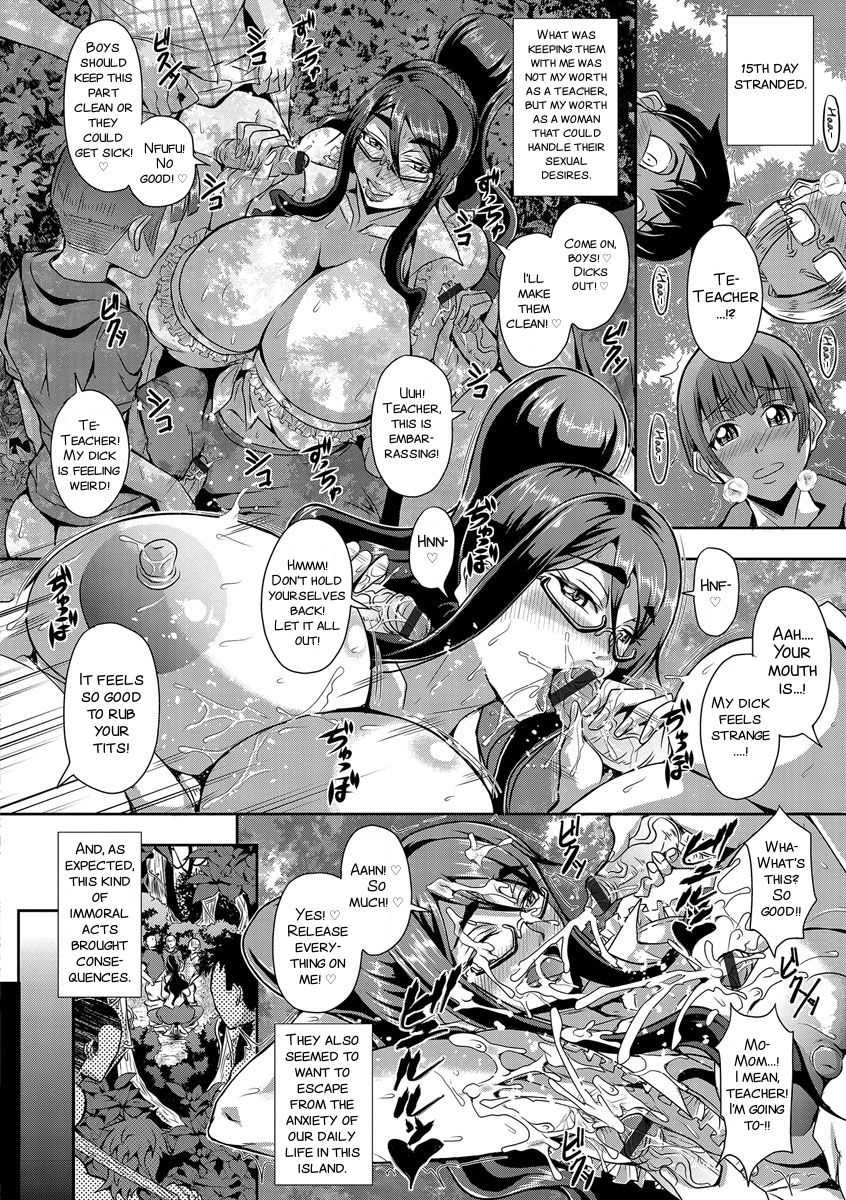 Kyouin Kangoku Kitan Ch. 1, 3 porn comic picture 35