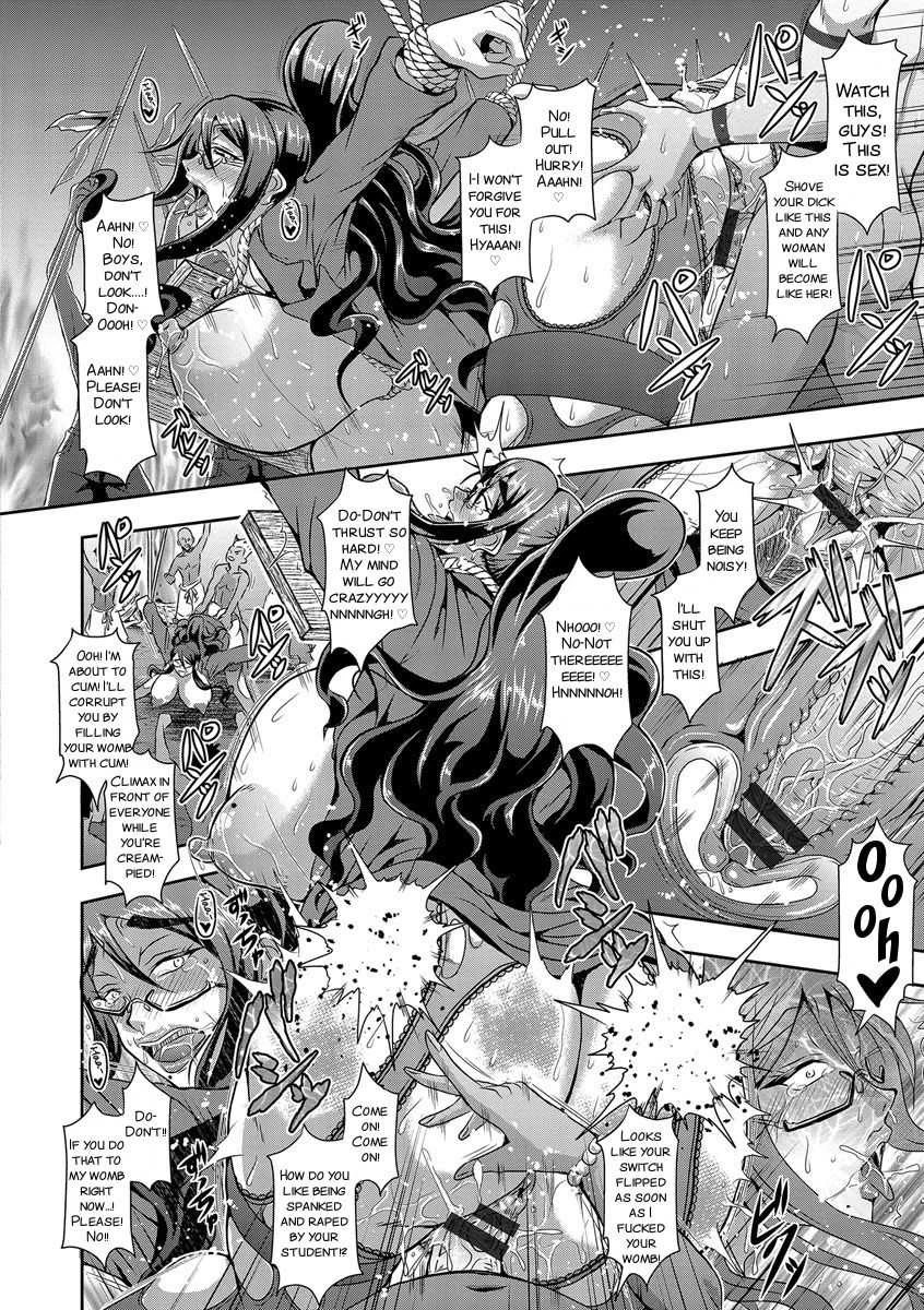 Kyouin Kangoku Kitan Ch. 1, 3 porn comic picture 39