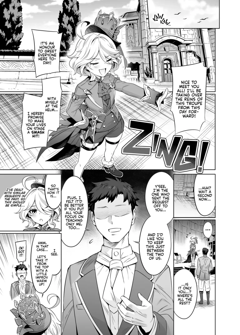 Lady Furina, You Feel Me, Right? | Furina-sama Wakattemasu yo ne? porn comic picture 5