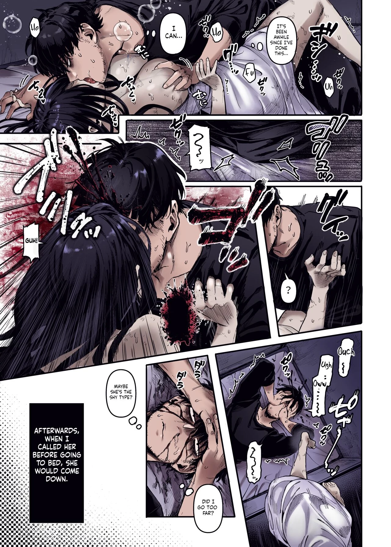 Lady K & The Sick Man | Kko to Yamioji Ha (Color) porn comic picture 10