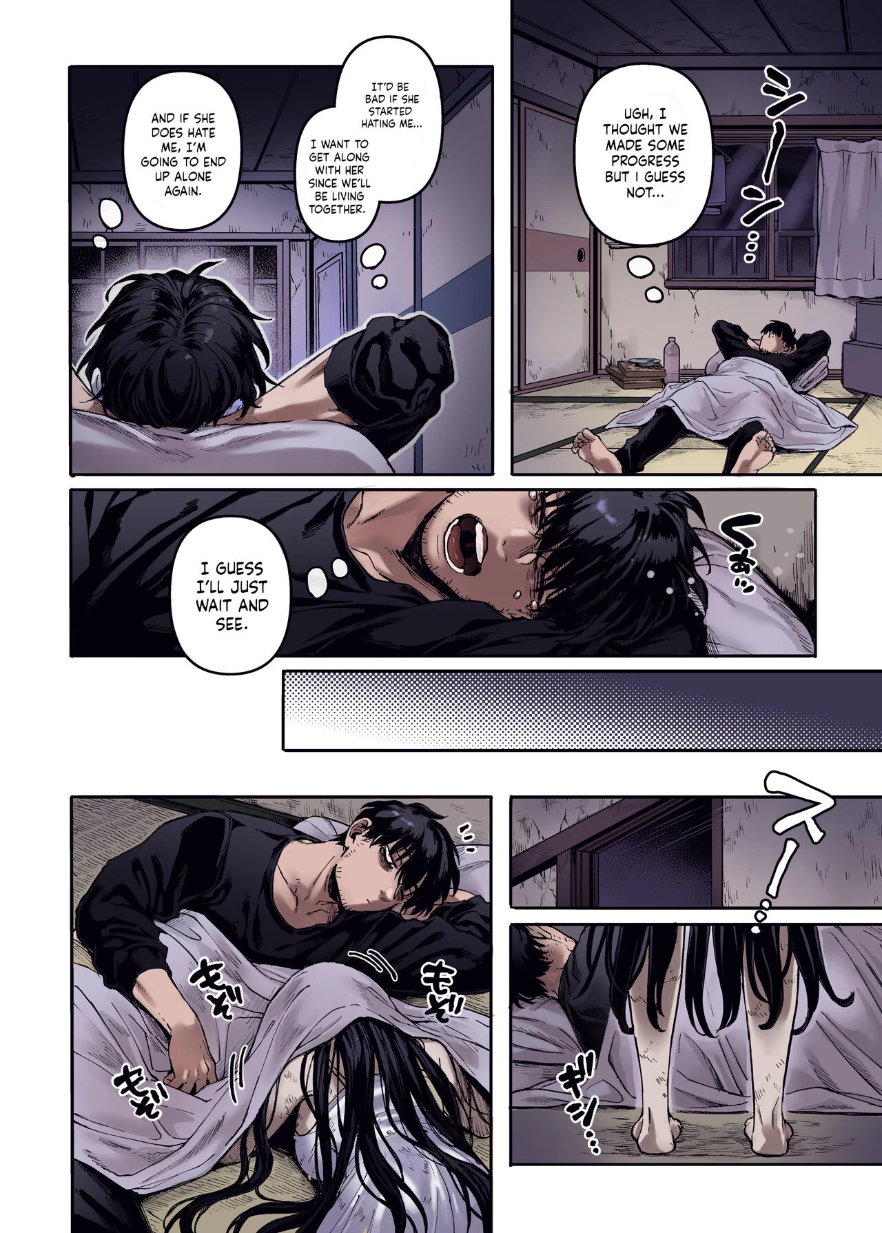Lady K & The Sick Man | Kko to Yamioji Ha (Color) porn comic picture 15