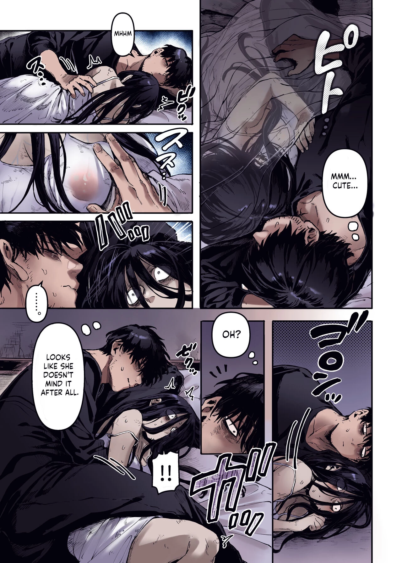 Lady K & The Sick Man | Kko to Yamioji Ha (Color) porn comic picture 16