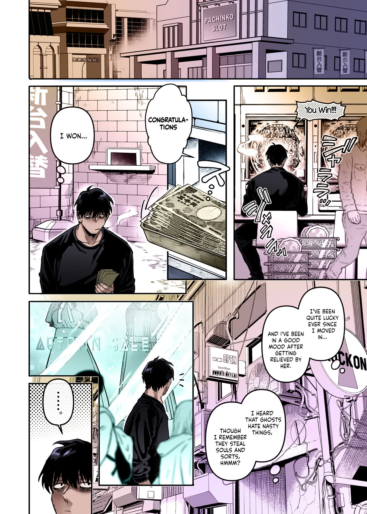 Lady K & The Sick Man | Kko to Yamioji Ha (Color) porn comic picture 19