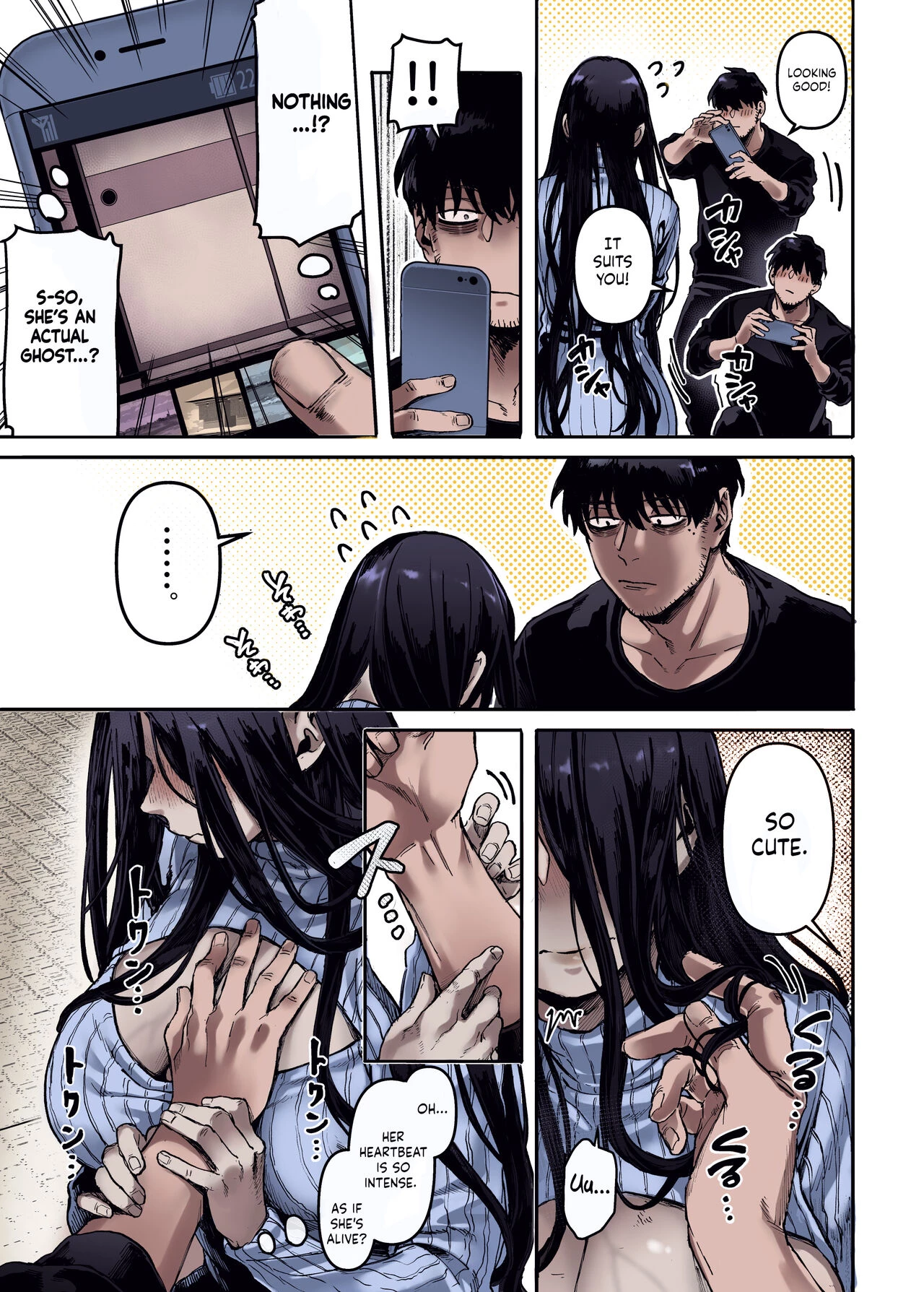 Lady K & The Sick Man | Kko to Yamioji Ha (Color) porn comic picture 22