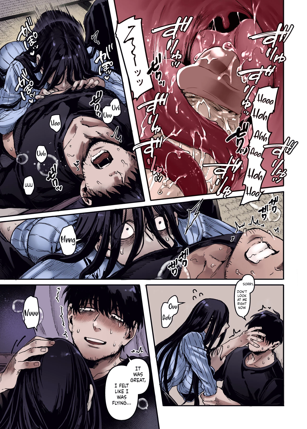 Lady K & The Sick Man | Kko to Yamioji Ha (Color) porn comic picture 26