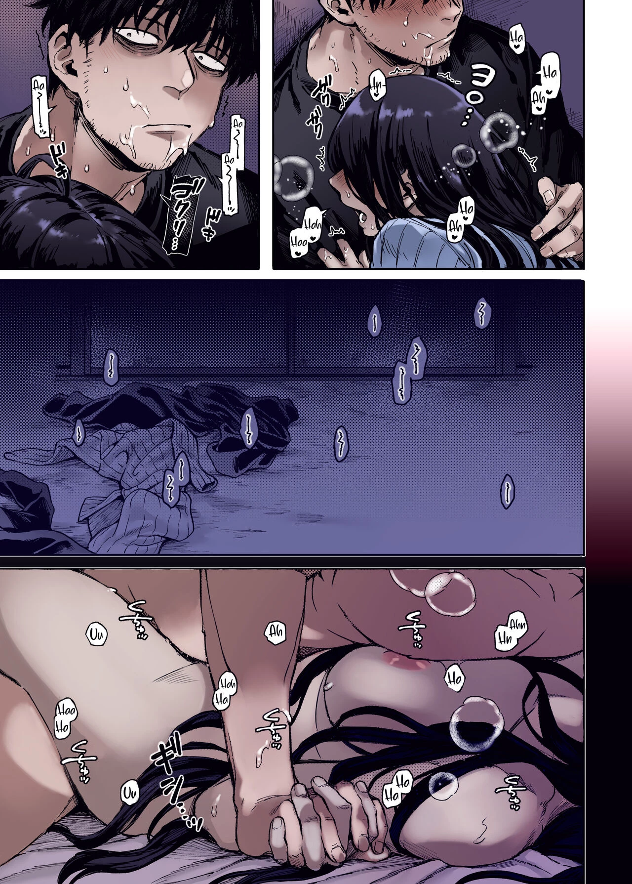 Lady K & The Sick Man | Kko to Yamioji Ha (Color) porn comic picture 34
