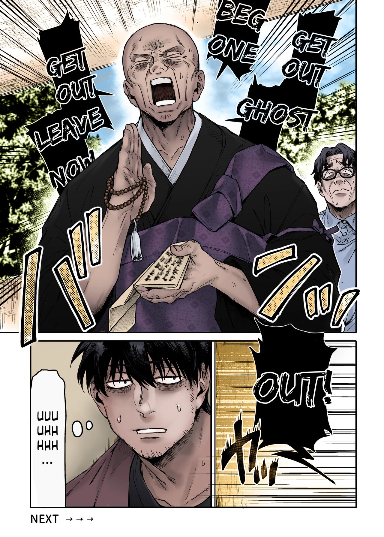 Lady K & The Sick Man | Kko to Yamioji Ha (Color) porn comic picture 50