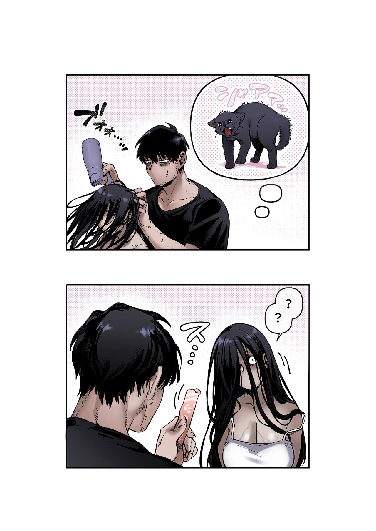 Lady K & The Sick Man | Kko to Yamioji Ha (Color) porn comic picture 61